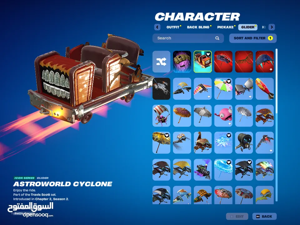 حساب فورتنايت - Fortnite account