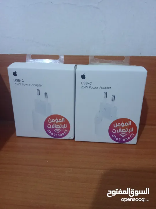 مبرد مروحة جوال