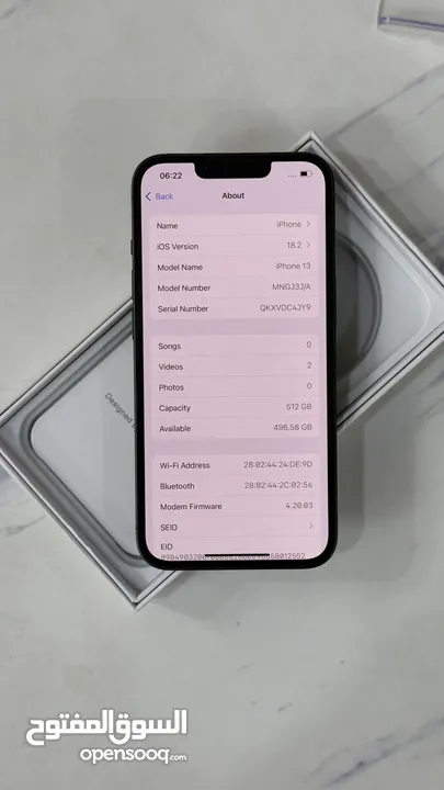 ايفون 13 مساحة 512 اللون الاخظر مع ضمان المحل