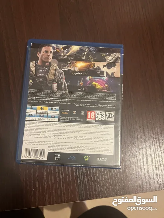 ‏لعبة call of duty infinite warfare تدعم البلاستيشن 4