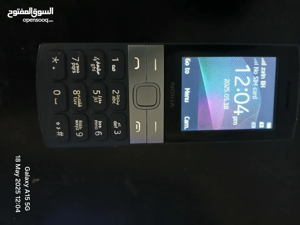NOKIA MOBILE EXCELLENT CONDITION