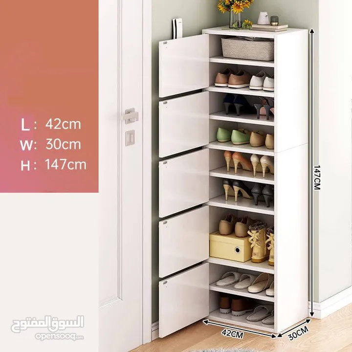 خزانة الأحذية العصرية وصلت