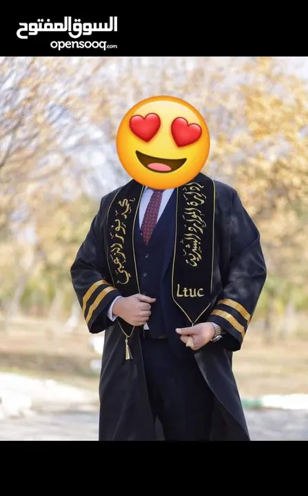ارواب تخرج لكل المناسبات والتوجيهي باقل سعر لاخر الشهر