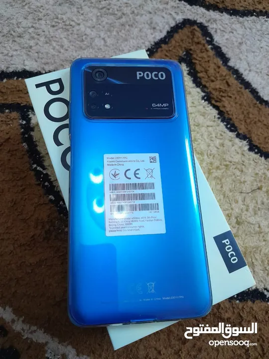 POCO M4 PRO استخدام يوم بسعر حرررق