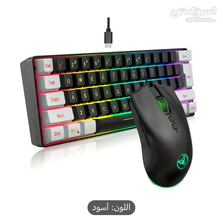 كيبورد و ماوس