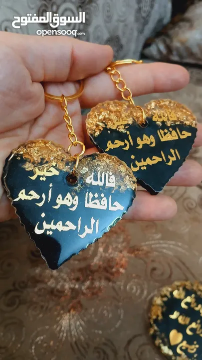 هدايا متميزة من اختيارك لجميع المناسبات
