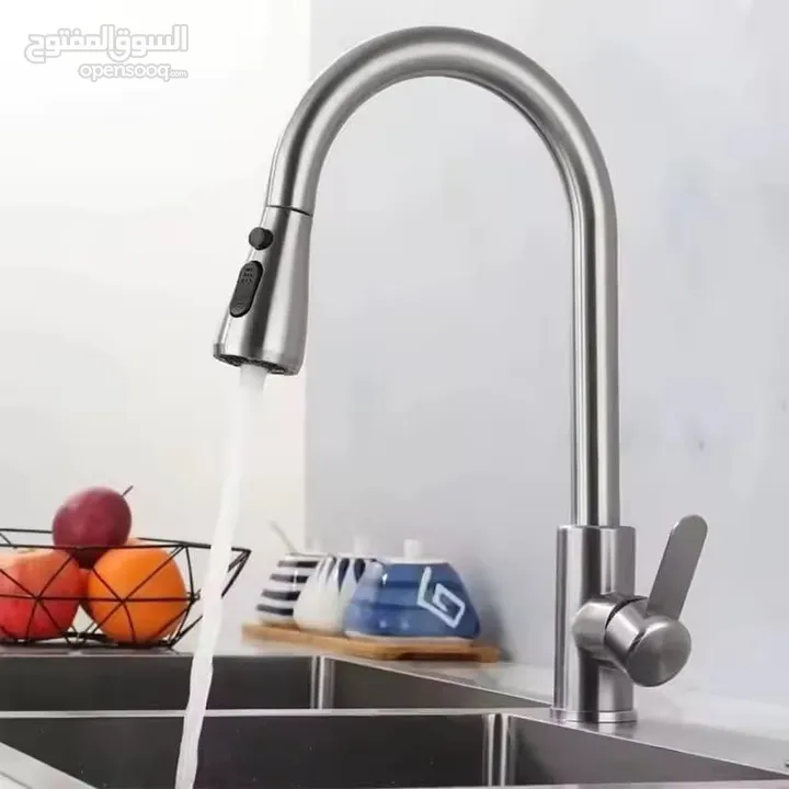 حنفيات المجلى السحاب #العرض_الأضخم  "بالقاعدة النحاس القوية"حنفية ديكور ذات شكل جميل وجودة عالية.