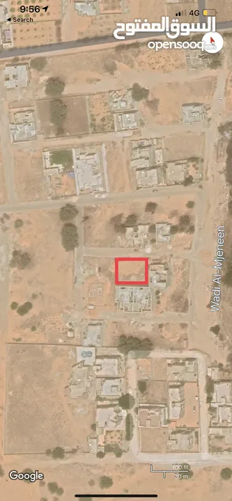 ‎ ‎قطعة أرض سكنية 613 متر مربع للبيع بمنطقة تقسيم فرحات - الفراحيت - صلاح الدين