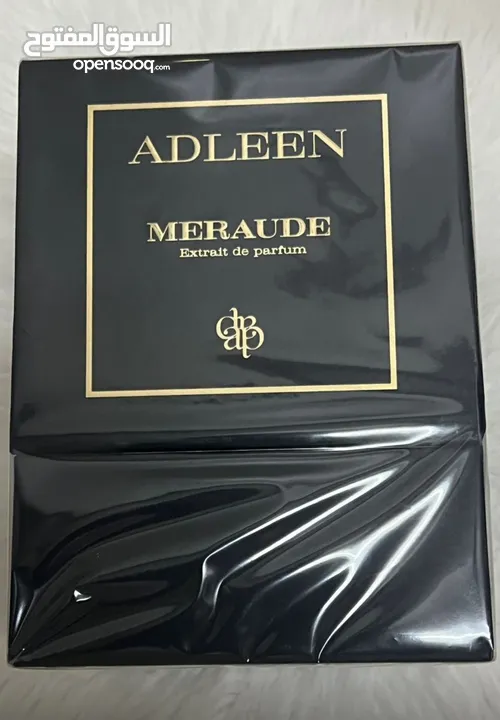 عطر MERAUDE جديد