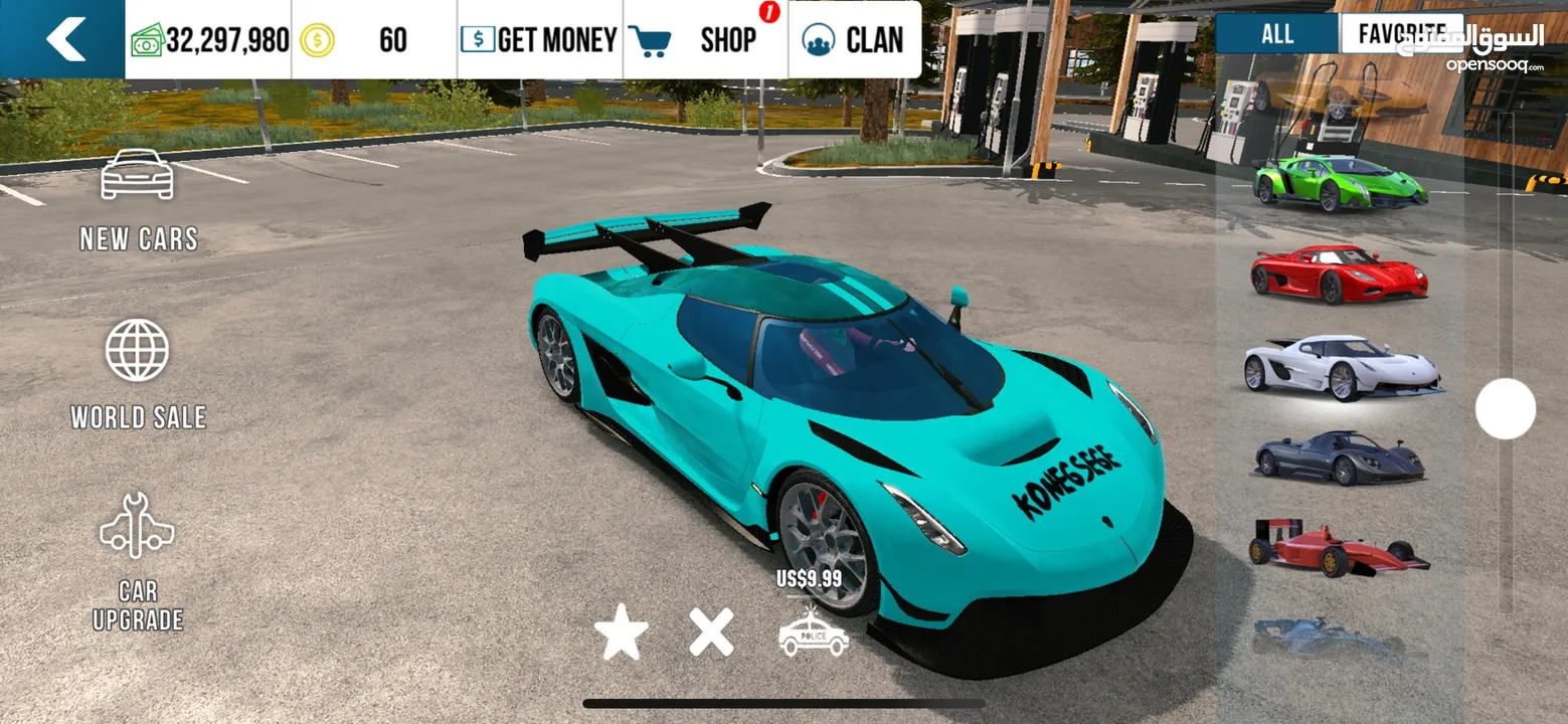 لعبة car parking
