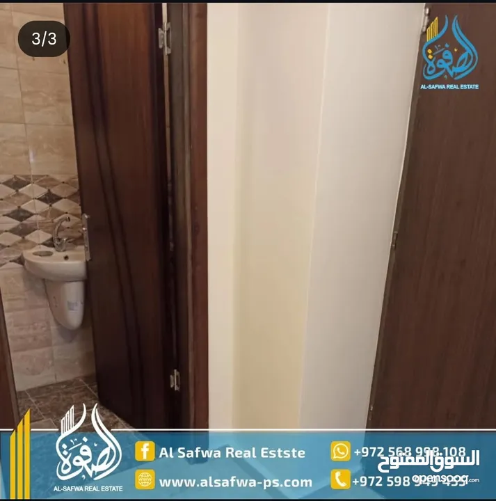 شقه مميزة جدا غير مفروشه للايجار المصايف قرب. وزاره الماليه