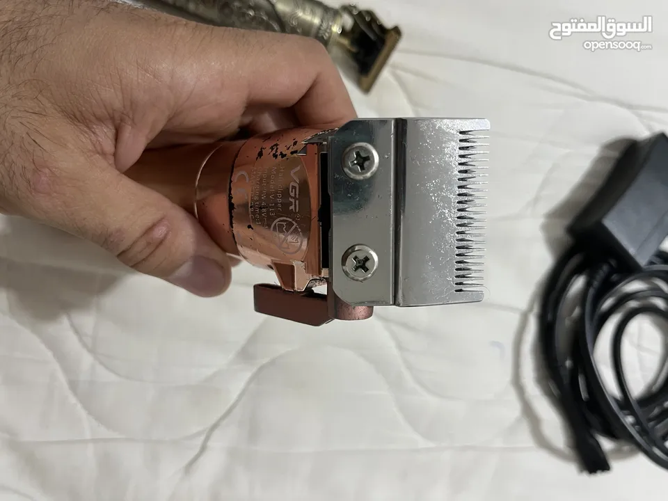 ماكنه حلاقه
