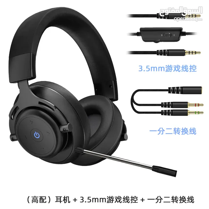 سماعات اذن هيدسيت بلوتوث جيمنغ Gaming Headset Bluetooth bt-60