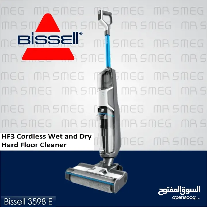 مكنسة بيسيل كروس ويف متعددة الأسطح Bissell Crosswave  HF3 3598E, Advanced Pro 2223E, Cordless max