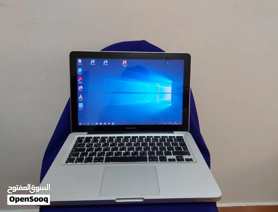 Apple – MacBook Pro – Silver – 13 inches