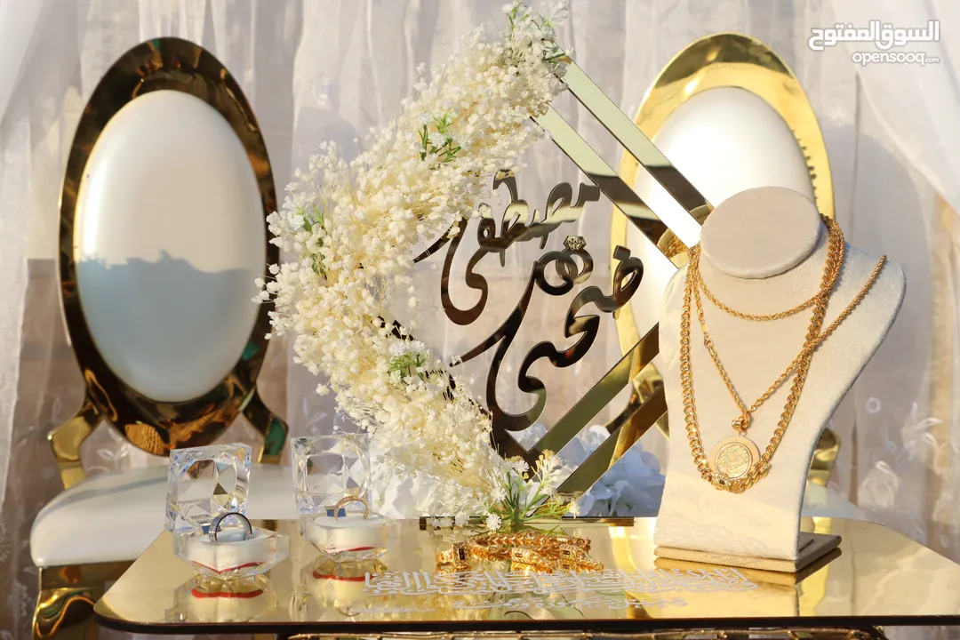 مصورات محترفات لحفلات السيدات ( السلط )