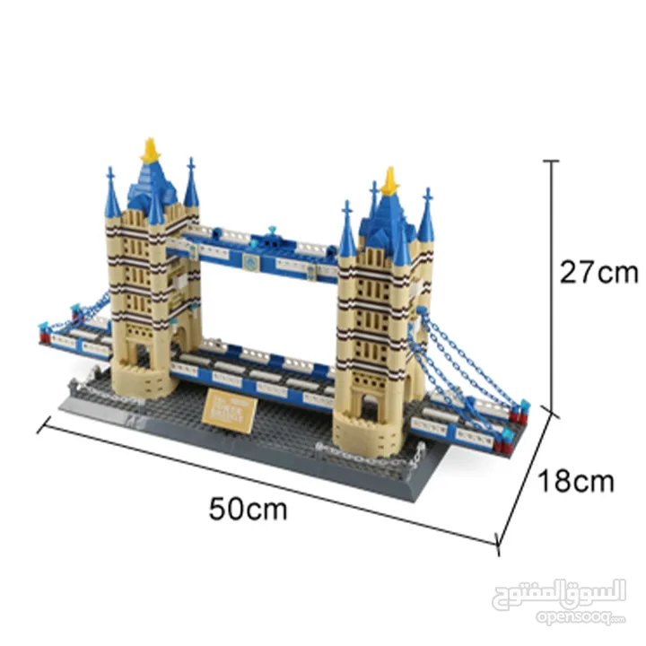 1054pcs Lego London Bridge