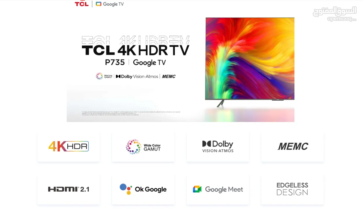 43” 4K GAMING TV FOR SALE