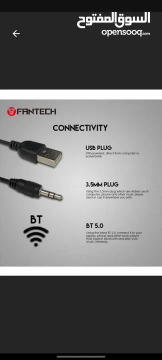 سماعات سبيكر fantech Fantech GS301   TRIFECTA ممتازة جدا