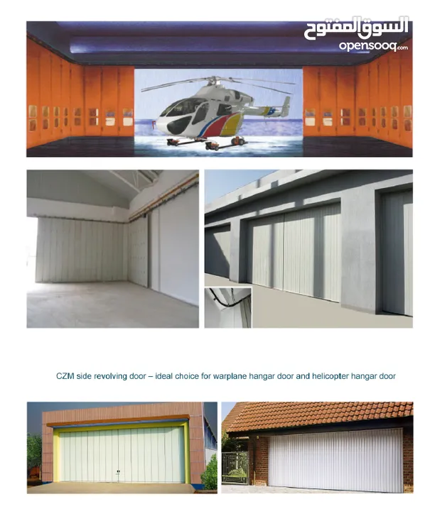 American Garage Door, Rolling Shutter, PVC Speed doors, Steel & Metal works, Cladding, Car Shades