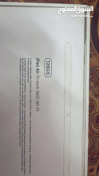 M2 Ipad air6 2024