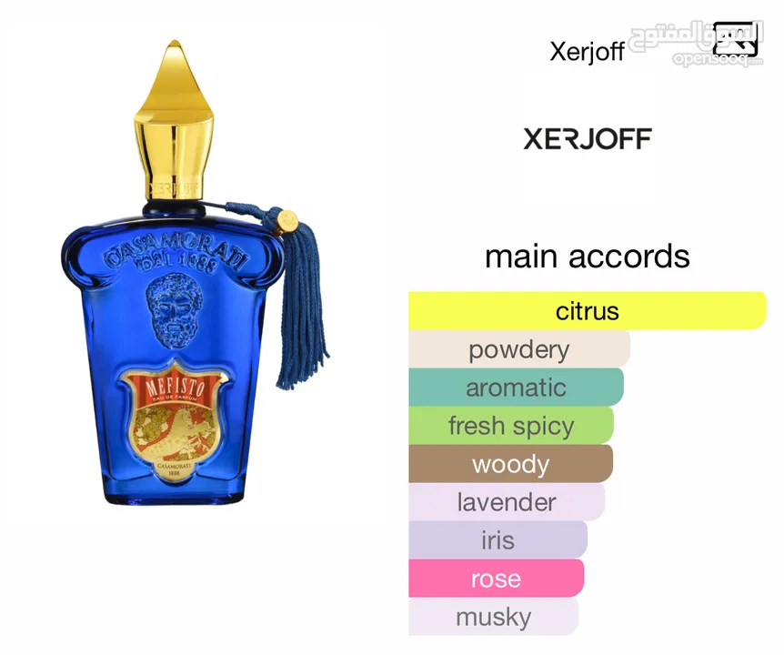 Xerjoff Mefisto perfume عطر 100ml