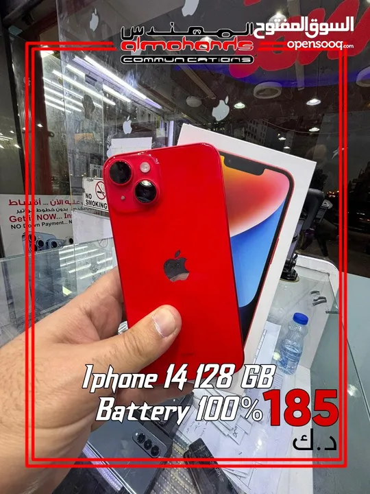 Iphone 14 / 128 GB / 100%