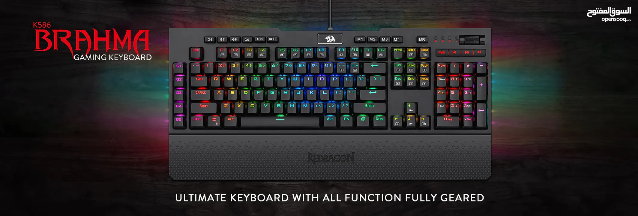 Redragon K586 Brahma RGB Mechanical Gaming Keyboard – Blue Switches