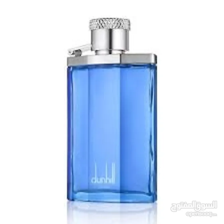 البكج مكون من عطرين   شامل التوصيل