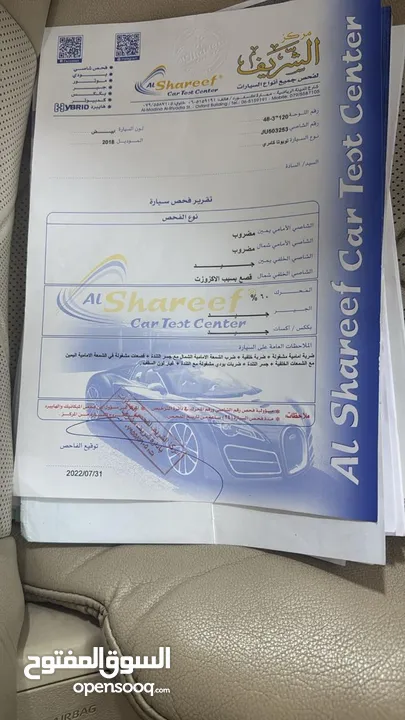 تويوتا كامري2018 وارد امريكي XIE اعلى صنف كت TRD معدل كامل 2024 سبورت