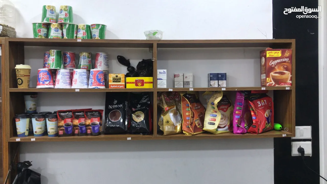 عدة محمص للبيع