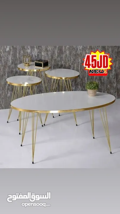عروض نار وشرار