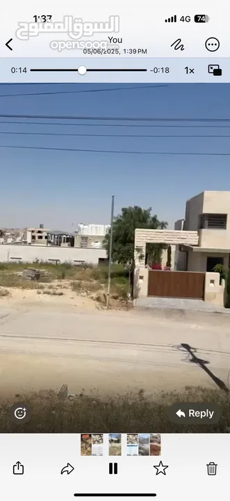 ارض جميله جدا ومميزه في اسكان المهندسين الجبيهة