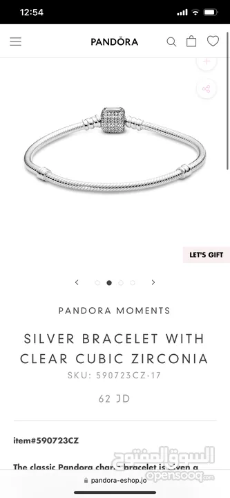 PANDORA MOMENTS  SILVER BRACELET WITH CLEAR CUBIC ZIRCONIA