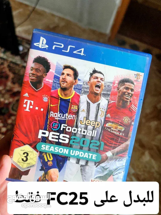 pes 2021 بحالة ممتازة