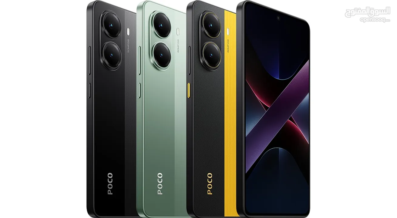 نسخة ال256gb و رامات 8 قيقا ب 240 دينار باللون الاصفر الفخم