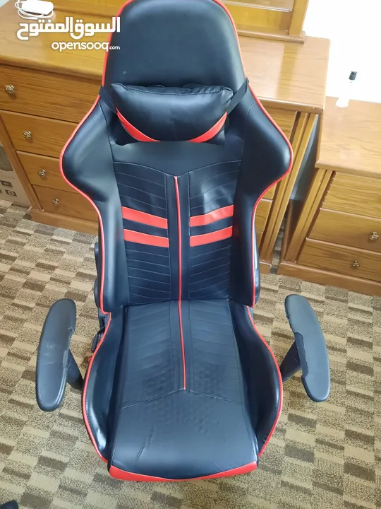 Gaming chair