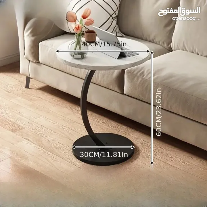 سكملي رح تغنيك عن السكملي التقليدية في البيت  استمتع بالراحة والجمال في بيتك  طاولة جانبية مستديرة