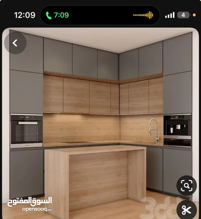 مؤسسة انوار الرحمن للمطابخ وخزائن الحائط