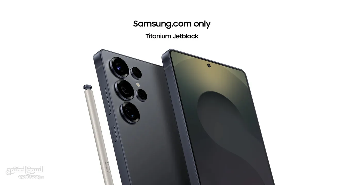 لون حصري  Galaxy S25 Ultra 1TB JetBlack كفالة سنتين وكيل الاردن لدى سبيد ستور