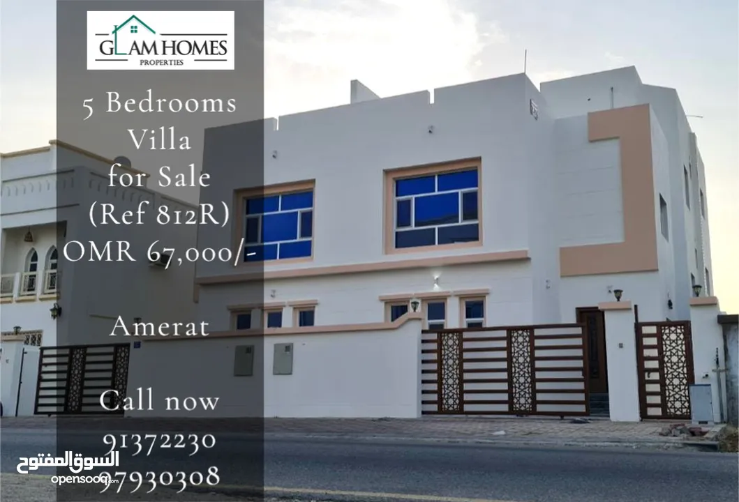 5 Bedrooms Villa for Sale in Amerat REF:812R