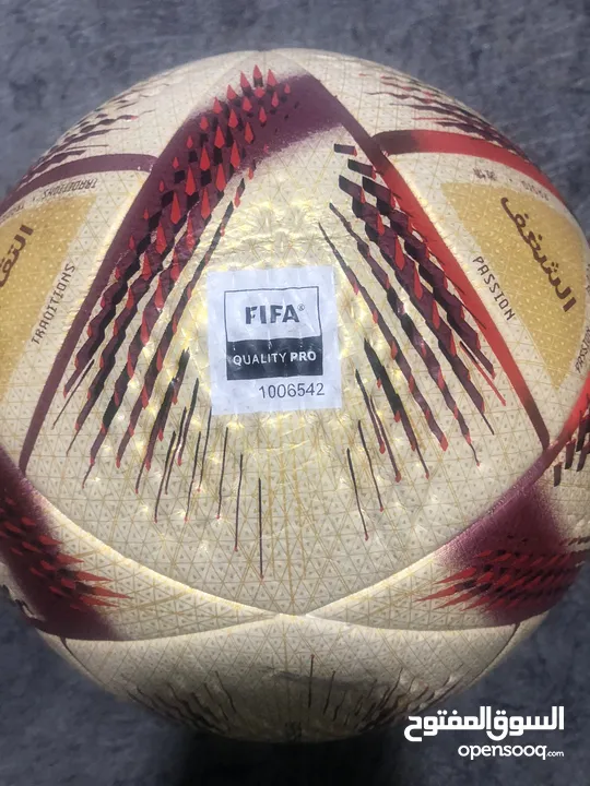 كرة كاس عالم 2022 football