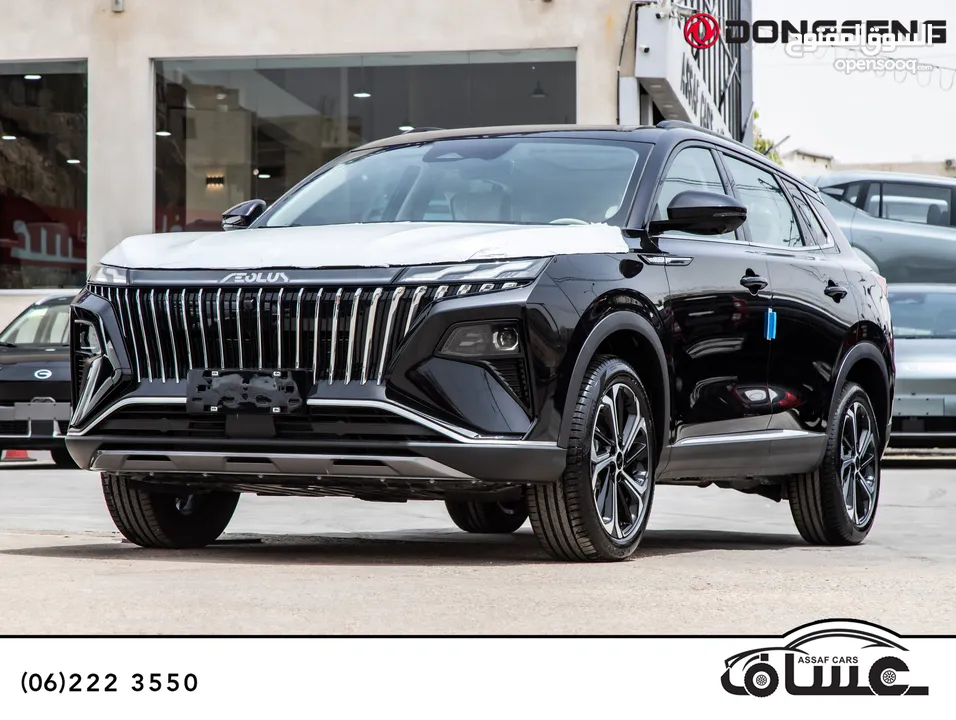 Dongfeng Huge 2026 hybrid