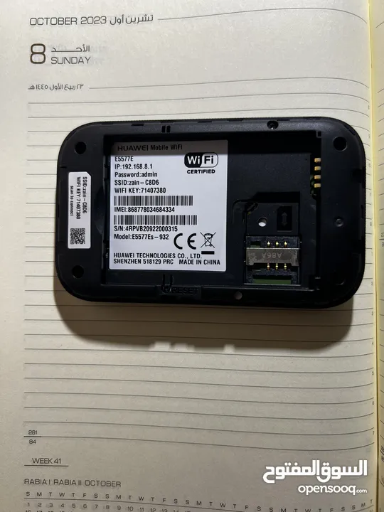 ماي فاي زين mifi zain 4g اقرأ الوصف