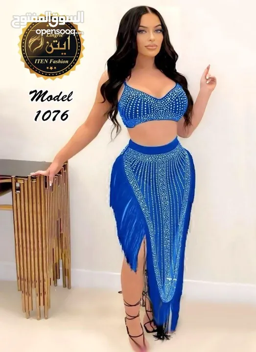 ملابس نسائية