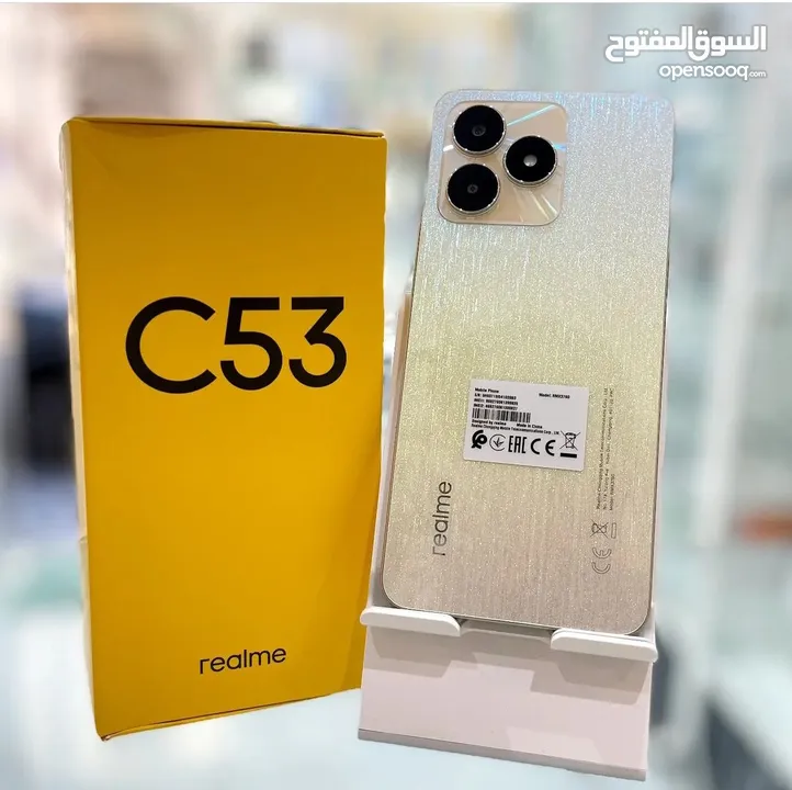 ريلمى c53 ذاكره 256 جى بى