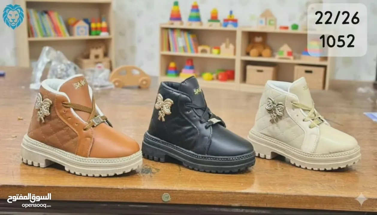 أحذية بسعر العرض