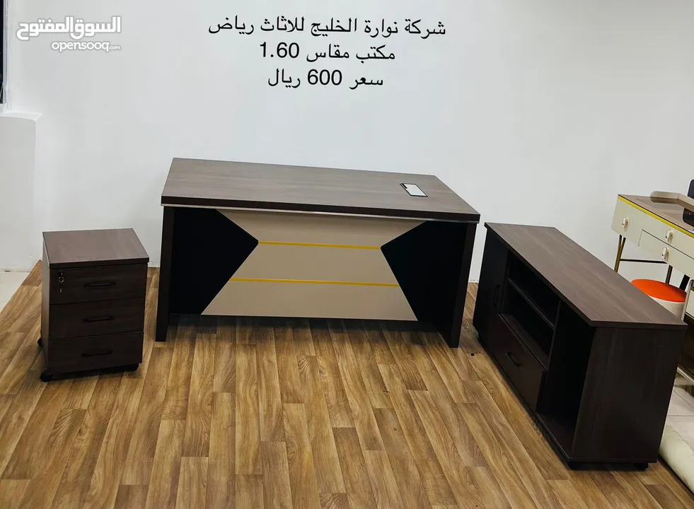 طاوله مكاتب جميع المقاسات بسعر الجملة