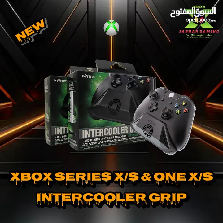 Xbox Game Accessories for series x/s & one x/s  إكسسوارات ألعاب خاصه بالاكس بوكس سيريس & ون