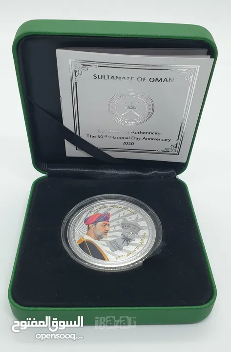 Amazing Commemorative Coins عملتين مميزتين في ذكرى العام الخمسون للنهضة